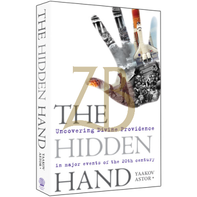 Hidden Hand - Holocaust S/C