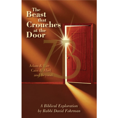 The Beast That Crouches At The Door