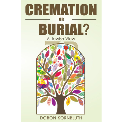 Cremation or Burial p/b