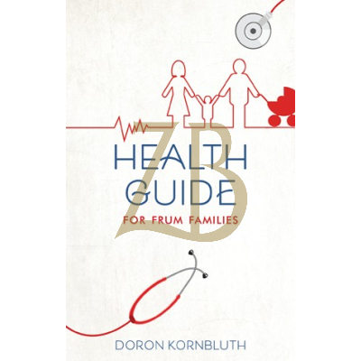 Health Guide For Frum Families - Doron Kornbluth