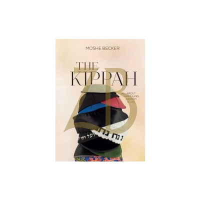 Kippah - Moshe Becker