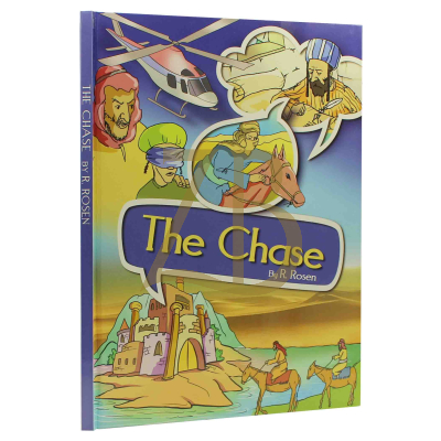 The Chase - Rosen - Comics