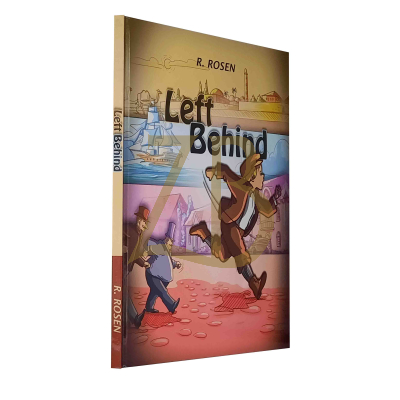 Left Behind - Comics - Rosen