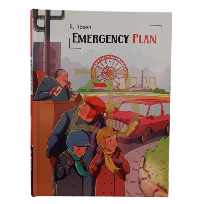 Emergency Plan - R. Rosen - Comics