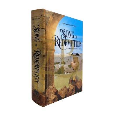Song of Redemption - Novel - Hoffman
