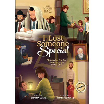 I Lost Someone Special - Goetz