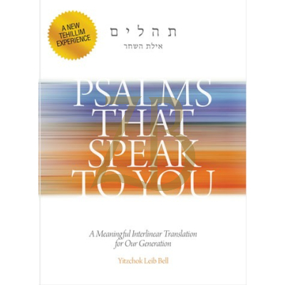Psalms That Speak To You - s/c sm.