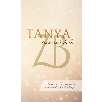 Tanya in a Nutshell