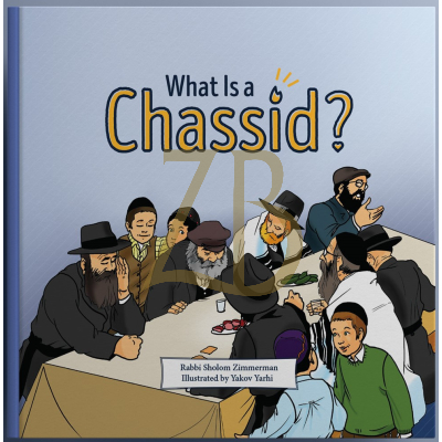 What Is a Chassid? - BSD