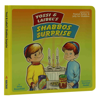 Yossi & Laibel Shabbos Surprise
