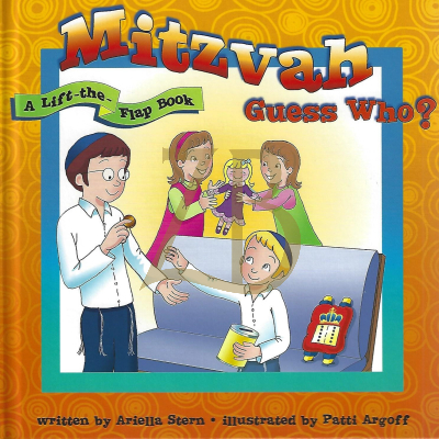 Mitzvah Guess Who - flap book