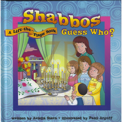 Shabbos Guess Who ? - Stern