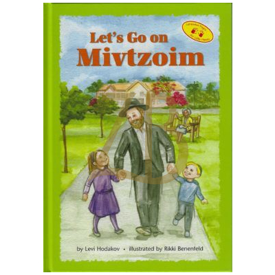 Let's Go On Mivtzoim