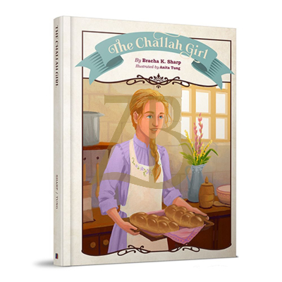 The Challah Girl - Sharp