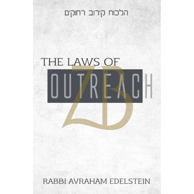 Laws Of Outreach - Edelstein