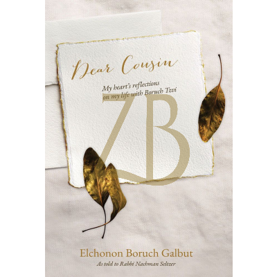 Dear Cousin - Galbut
