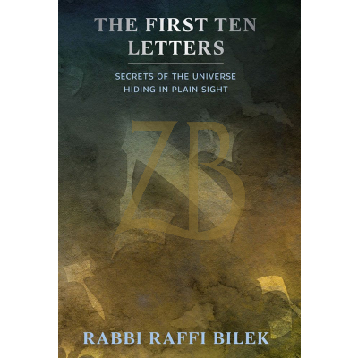 First Ten Letters - Alef Bais - Bilek