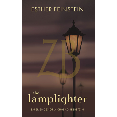 The Lamplighter - Feinstein