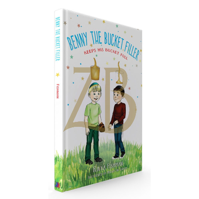 Benny The Bucket Filler - Rivka Fishman