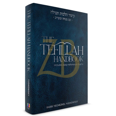Tefillah Handbook