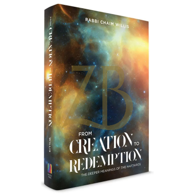 From Creation To Redemption - Willis