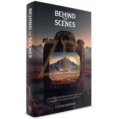 Behind The Scenes - Benroubi