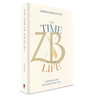 The Time Of Your Life - Levene