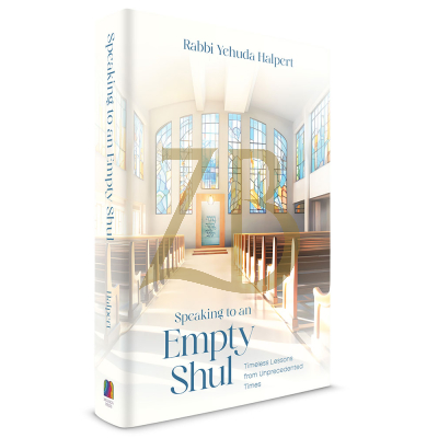 Speaking to an Empty Shul - Rabbi Yehuda Halpert