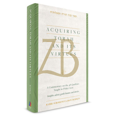 Acquiring Torah and Its Virtues - Rodkin