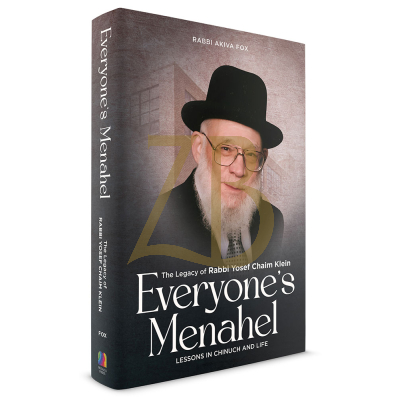 Everyone's Menahel - Legacy of R' Yosef Chaim Klein (Mir) - Fox