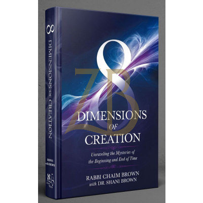 8 (Eight) Dimensions of Creation - Mysteries of Time - Brown