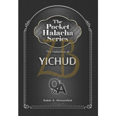 Pocket Halacha - Yichud - Weisenfeld