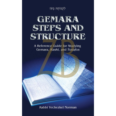 Gemara Steps and Structure - Norman