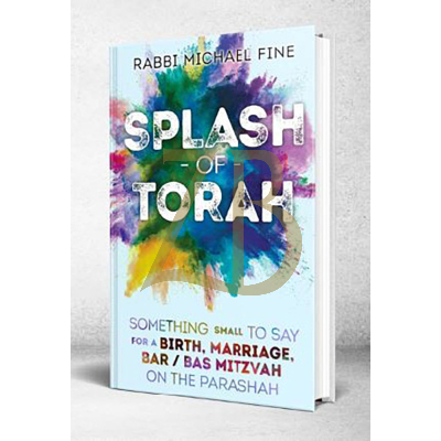 Splash of Torah: Birth,Marriage,Bar/Bas Mitzvah -