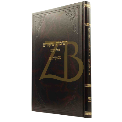 רשימות שיעורים - שבועות חלק א - קלמנוביץ