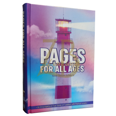 Pages of all ages (of our sages)
