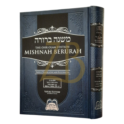 Mishnah Berurah - Vol 1G 100-127 Reg - Ohr Olam