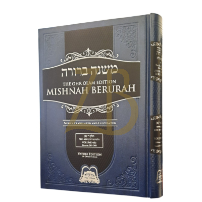 Mishnah Berurah - Vol 4B 361-368 Reg - Ohr Olam