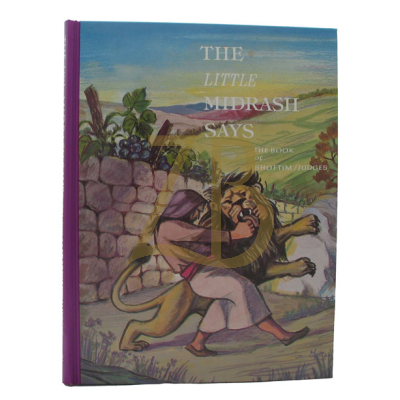 Little Midrash Says - Shoftim