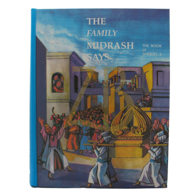 Little Midrash Says - Shmuel  2