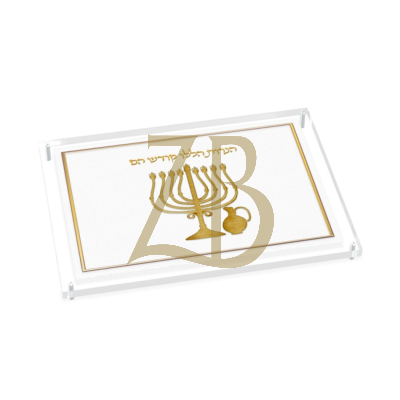 Leatherite Chanukah Tray - Gold - FELDART
