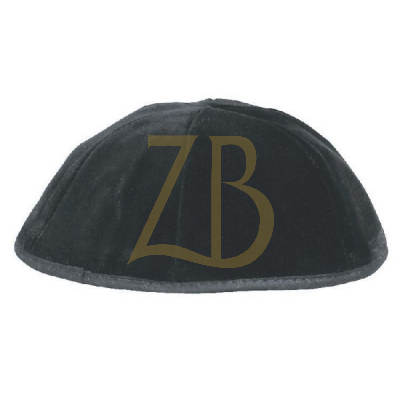 Keter Yarmulka - Special Edition - Size 3 - Black SCV56B3