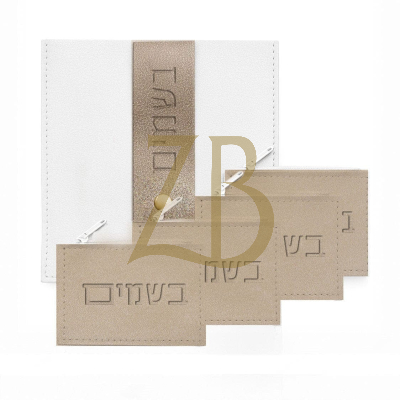 Besamim Leather Pouch Multi Pack - Waterdale