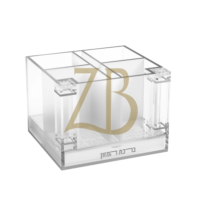 Lucite Classic Cutlery Holder with Salt & Bencher Set - Silver - Feldart
