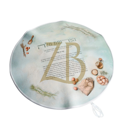 Hafrashas Challah Cover - Blue Harmony - FELDART