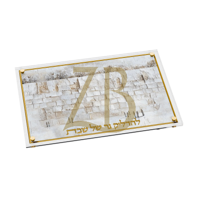 Hadlakas Neiros Tray - Leatherite Serene Kosel - FELDART