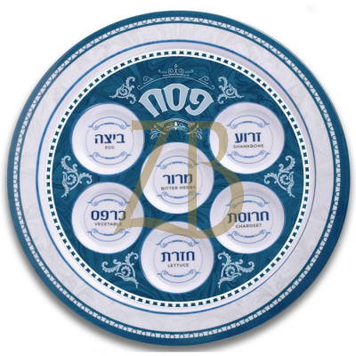 12"' Seder Plate - Melamine Marble