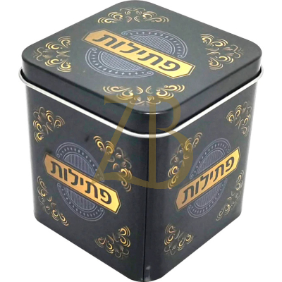 Wick Disposal Tin