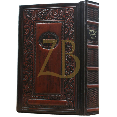 Interlinear Siddur Weekday Sefard ורשה