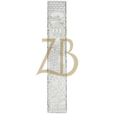 Aluminum Mezuzah 12 cm With Plate - Jerusalem